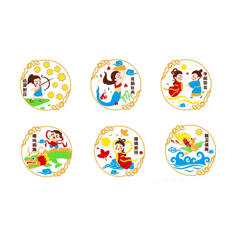神话故事墙画幼儿园环创教室背景墙面装饰走廊楼梯过道墙壁布置