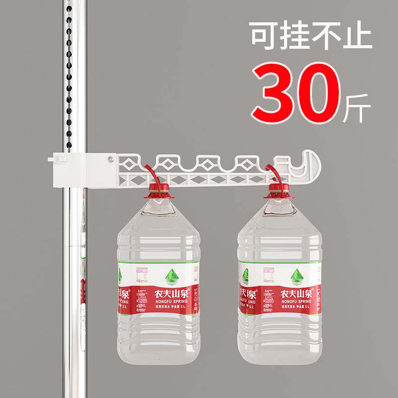顶天立地晾衣架落地室内阳台卧室挂衣架家用凉晒免打孔单杆伸缩杆