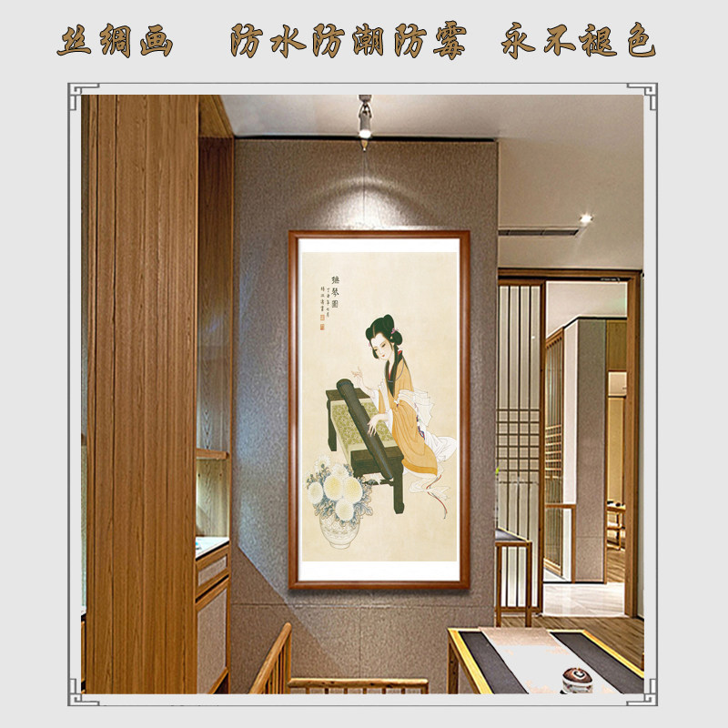 国画茶楼会所装饰画卧室美人卷轴挂画抚琴仕女古典美女人物仕女图