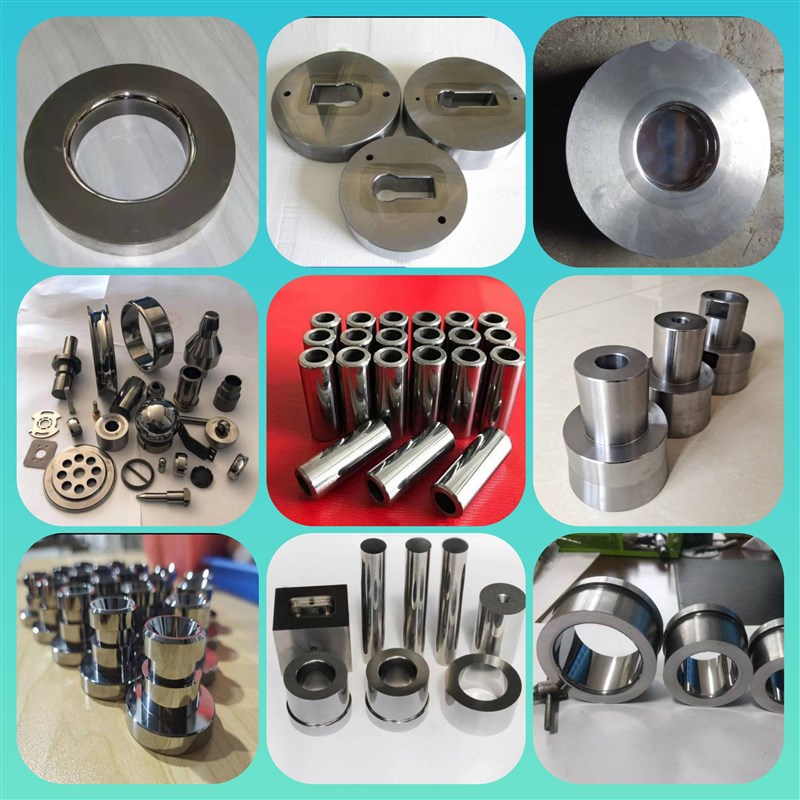 定制钨钢模具拉伸拉拔挤压合金模具冷镦粉末冶金模具缩管缩口耐磨