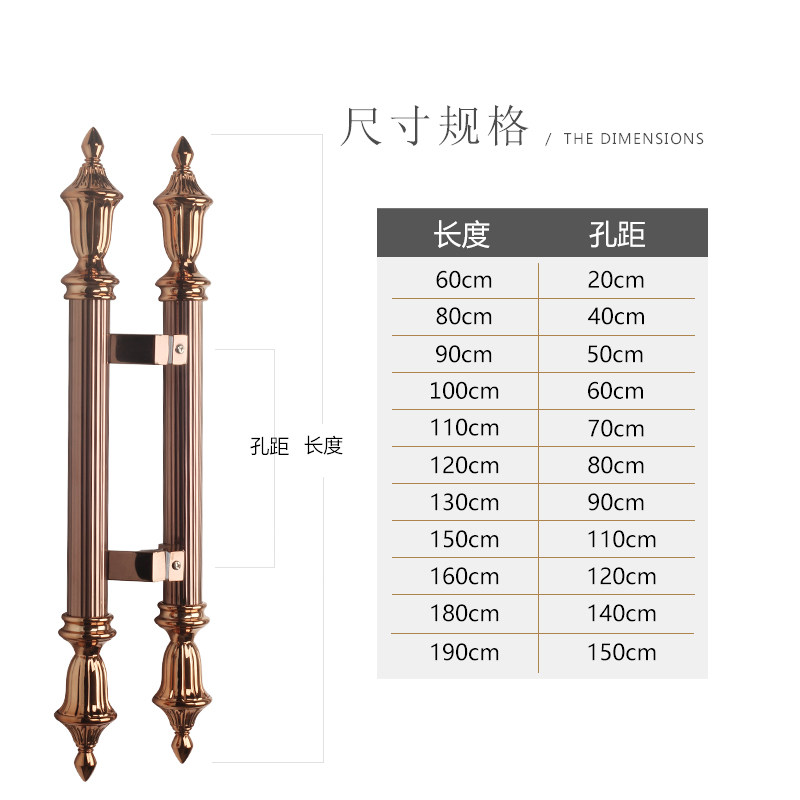 欧式红古铜有框玻璃门拉手马蹄脚木门把手玫瑰金侧装大拉手