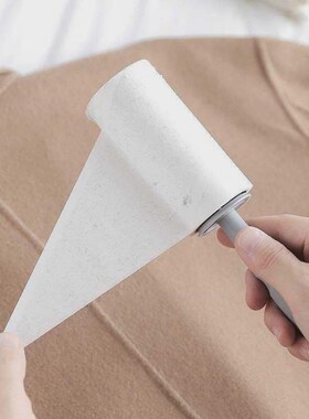 lo ot lint ti n te dut emol olle dut