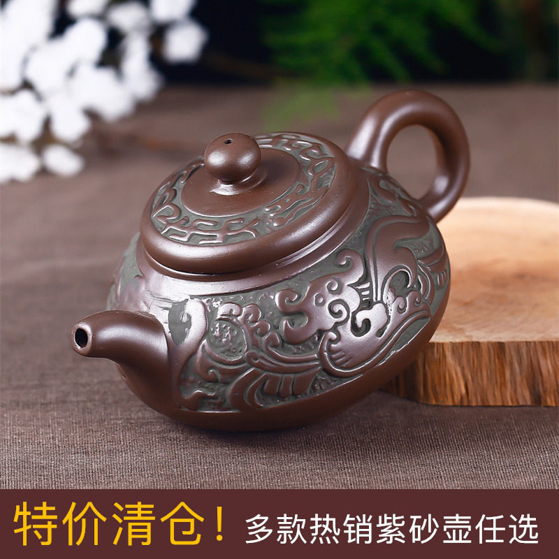 青铜壶紫砂壶大号大容量手工功夫茶具过泡茶壶手工小号单壶