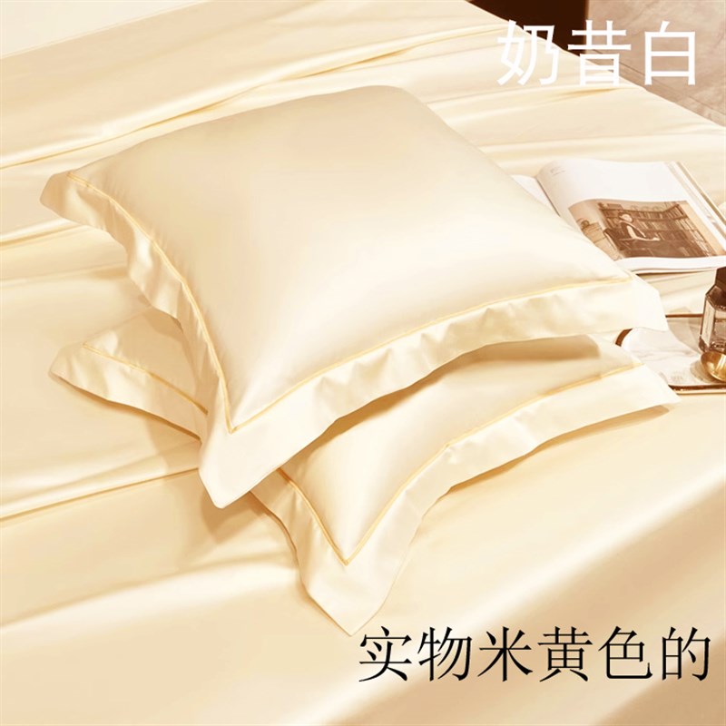 定做酒店纯色100支长绒棉贡缎全棉宽边抱枕套45 50 60 65靠垫套