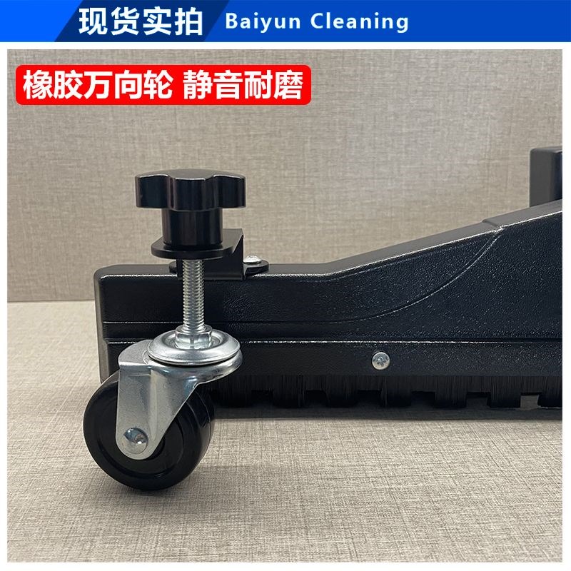 洁霸杰诺东亿工业桶式吸尘器边推边吸专用大地刷大刷头吸嘴配件