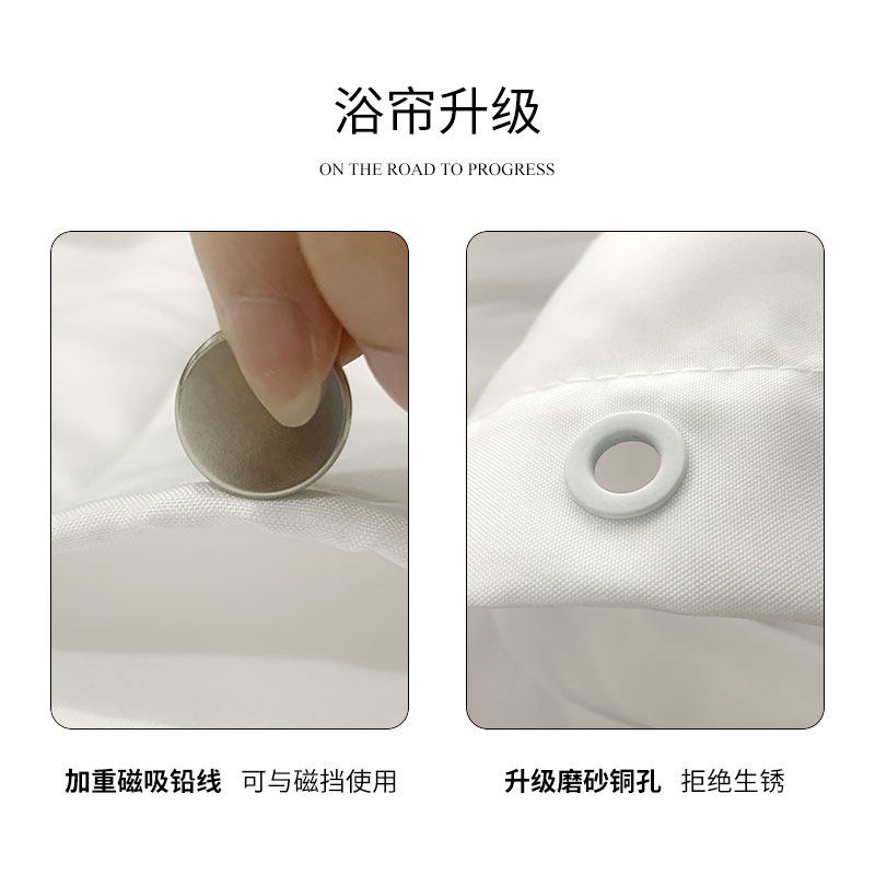 小仙女浴帘装免打孔风浴室帘卫生间防水布加厚防霉隔断窗帘