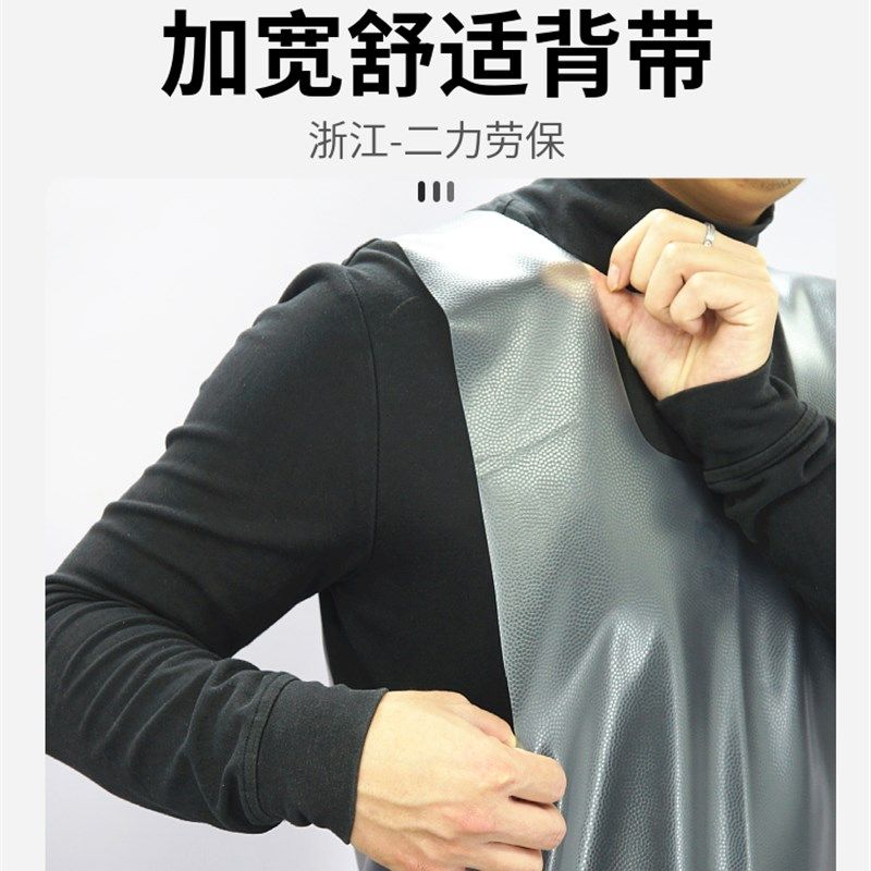 加肥耐磨牛筋防水围裙马甲卖鱼菜场反穿工作服加厚软皮围腰罩衣男