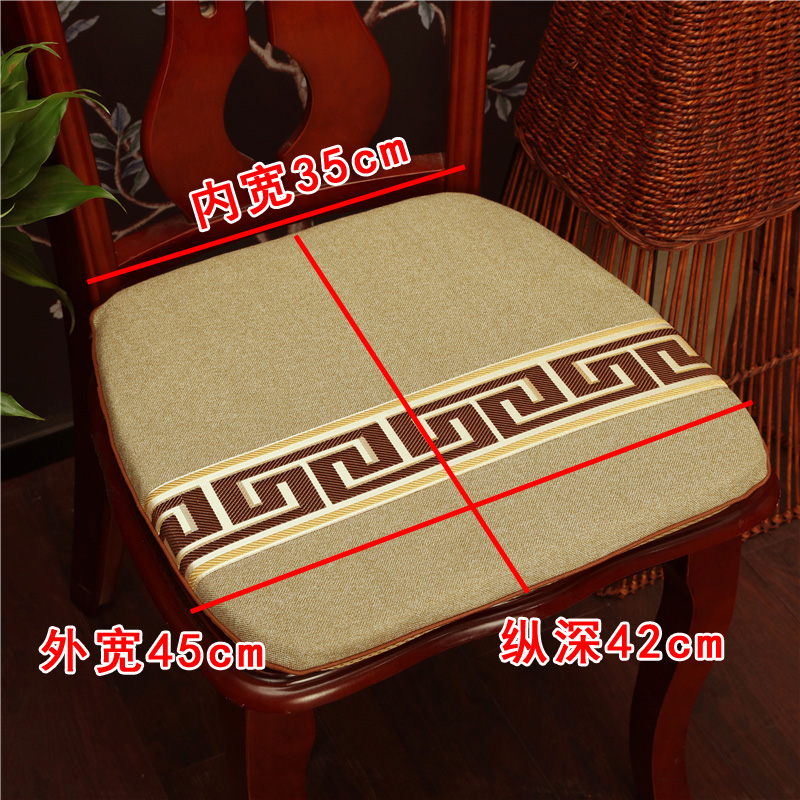 中式古典餐椅垫坐垫家用四季实木椅子坐垫刺绣加厚椅垫防滑可拆洗