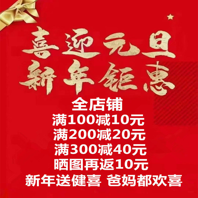 新款老年人购物代步车座椅坐四轮买菜休闲助步手推车