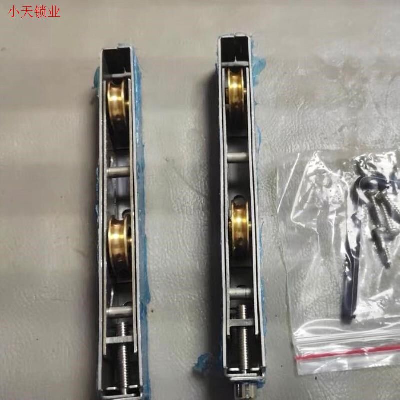 推拉门地滑轮断桥铝合金滚轮铜轮门窗滑轮重型移门塑钢