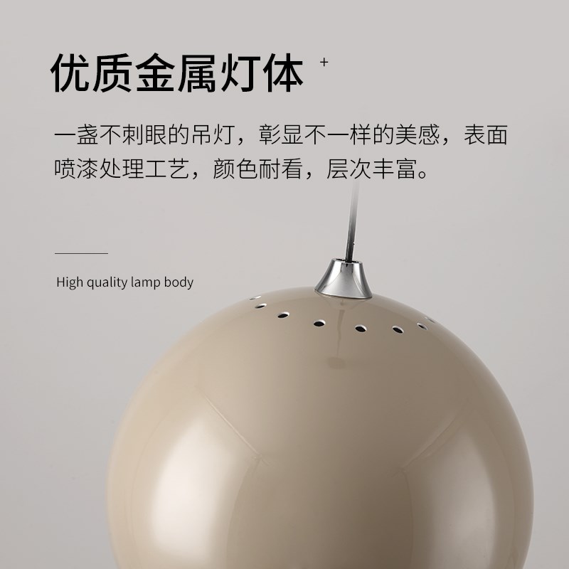 升降款级感卧室床头吊灯现代吧台丹麦设计师餐桌小吊灯