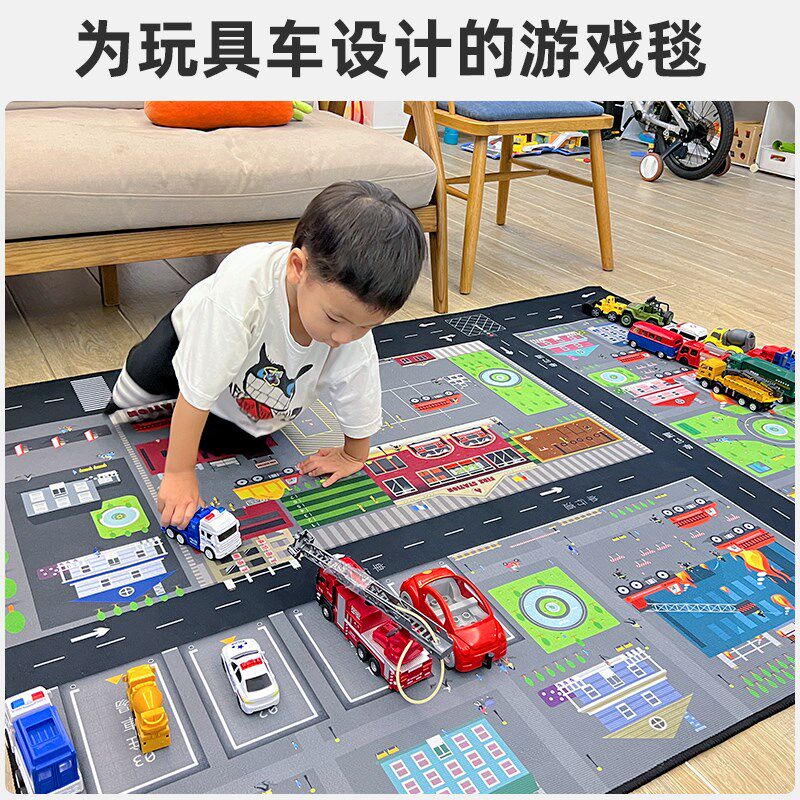 地垫停车场儿童爬行垫阅读区加厚垫子宝宝幼儿园玩耍卡通地毯