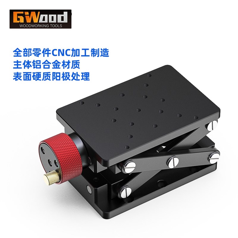 高精度升降平台精密型位移升降台手动升降台实验室升降工作台