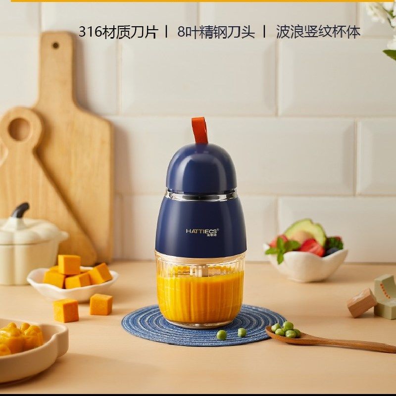 辅食机宝宝料理机小型研磨打果汁泥非蒸煮绞肉机家用