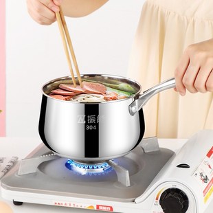 振能加厚复底无涂层辅食锅小奶锅家用蒸煮两用小蒸锅