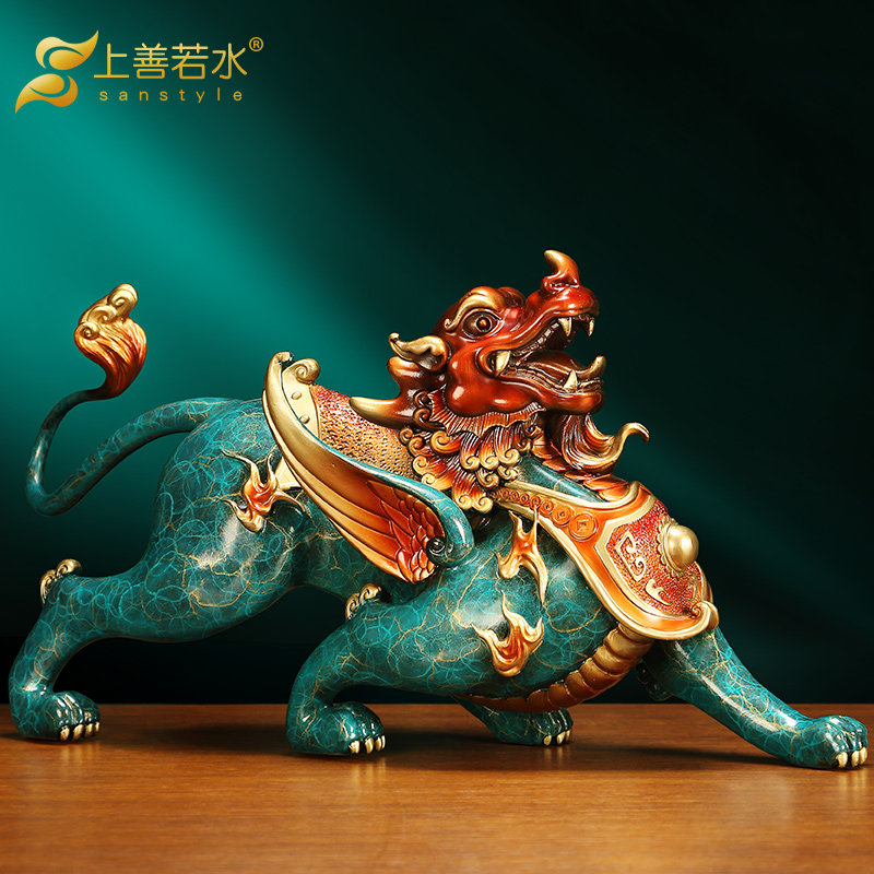 上善若水 威武貔貅铜 招财皮丘工艺品家居装饰