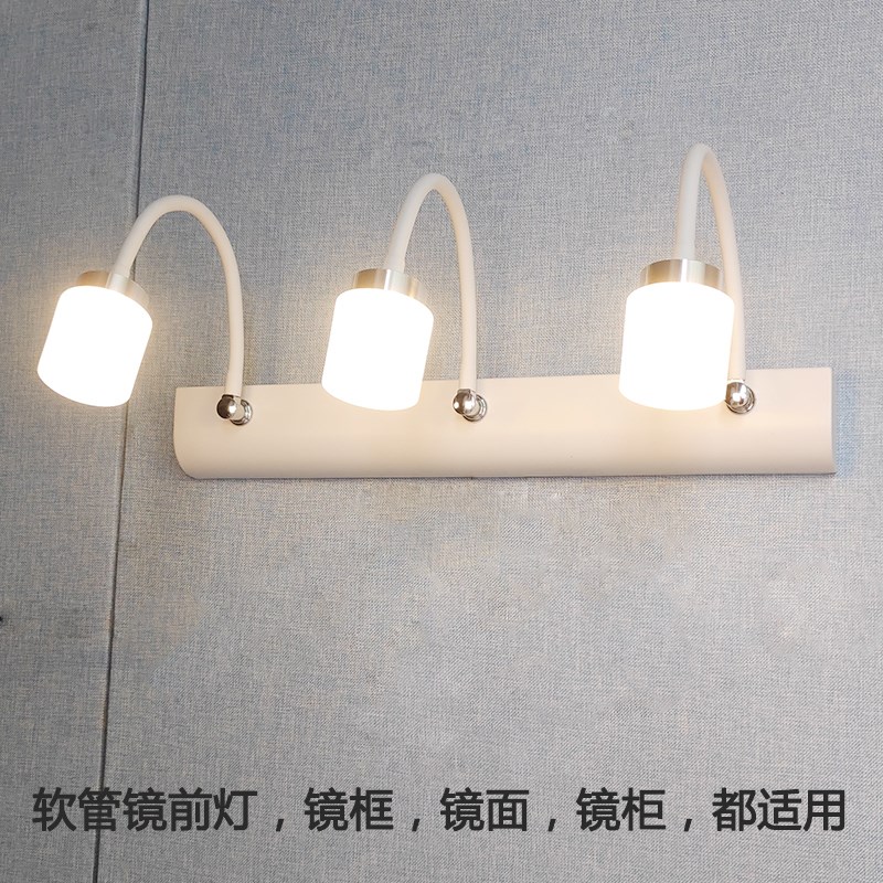 led镜前灯卫生间浴室镜柜洗手间洗漱台镜子面防水防雾软管免打孔