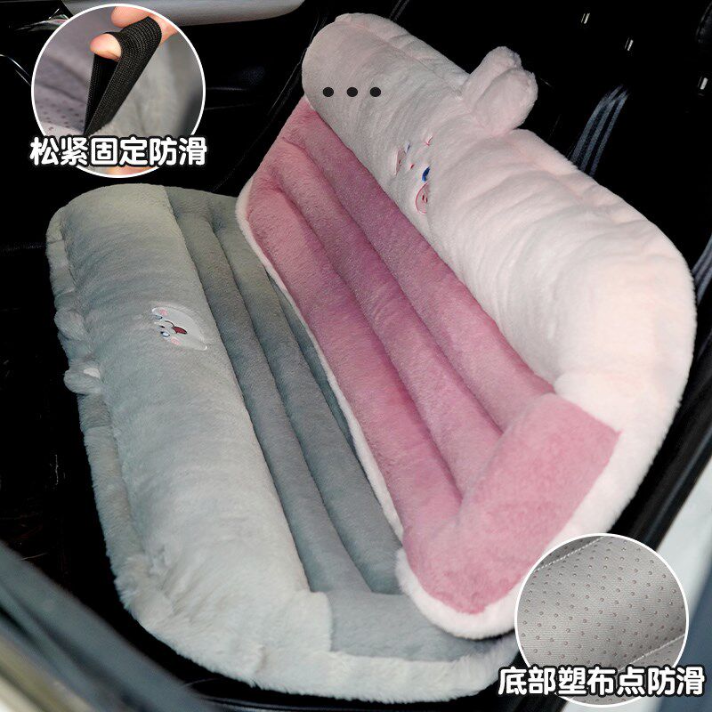 卡通汽车坐垫连体冬季毛绒坐垫靠背一体加厚加绒防滑座椅车内护腰