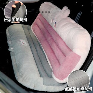 卡通汽车坐垫连体冬季毛绒坐垫靠背一体加厚加绒防滑座椅车内护腰