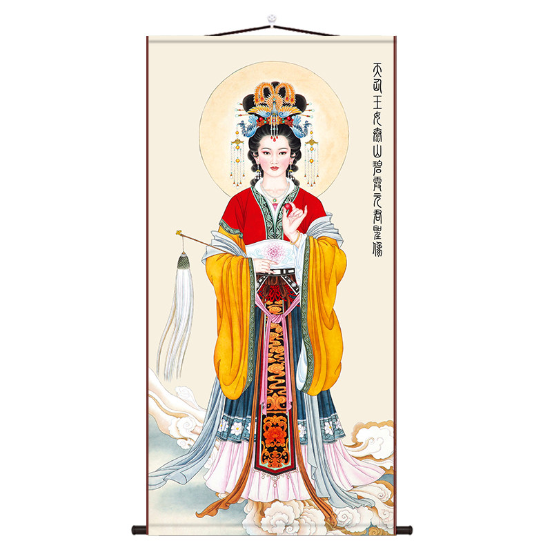 碧霞元君画像泰山奶奶挂画卷轴客厅办公室玄关客厅堂屋供奉装饰画