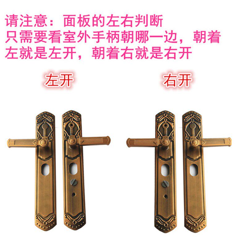 豪华咖啡金黄古仿铜防盗门拉手大把手欧式锁活换向