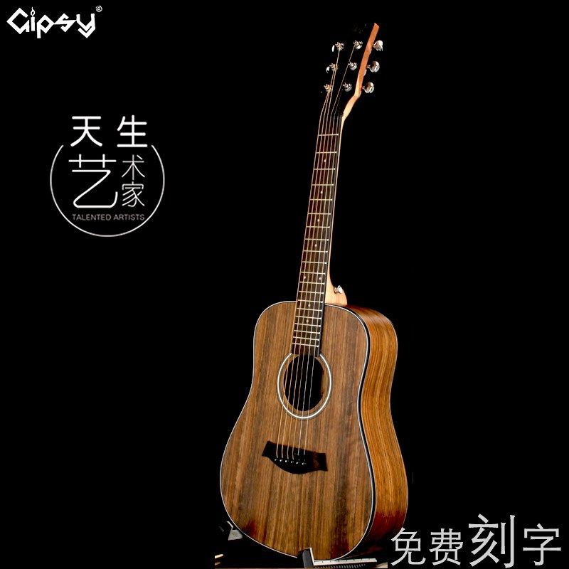 i民谣 寸全单板吉他 缺角 男女9 旅行电箱