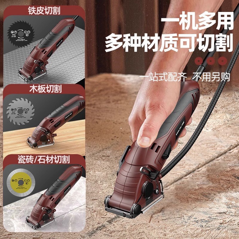 锂电电锯多功能木工电圆锯家用木板瓷砖石膏板PVC小型无尘切割机