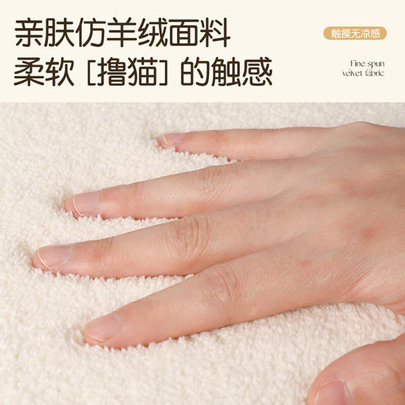 飘窗垫窗台垫子洗阳台卧室床边四季通用仿羊绒加厚坐垫家用地毯