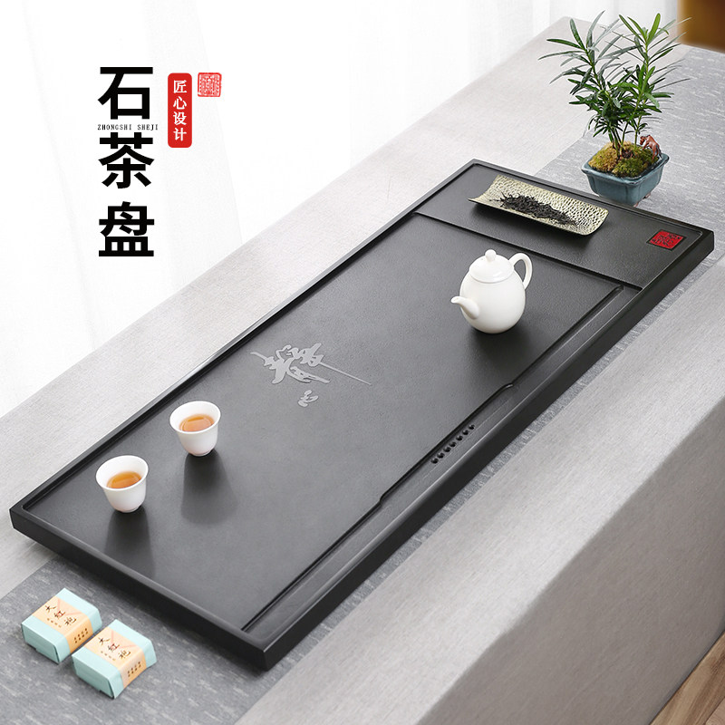 (亏冲量)新天然整块乌金石茶盘干湿分离茶海茶干泡