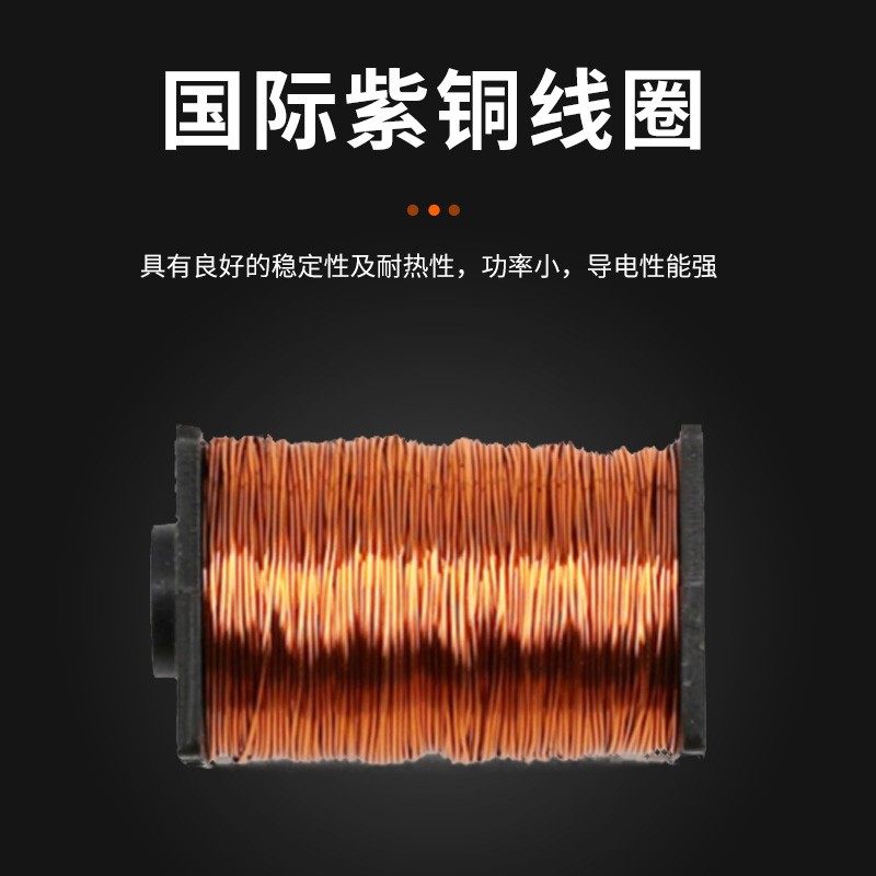 长方形电磁铁吸盘式强磁电吸盘紫铜线圈小型电磁铁工业定制