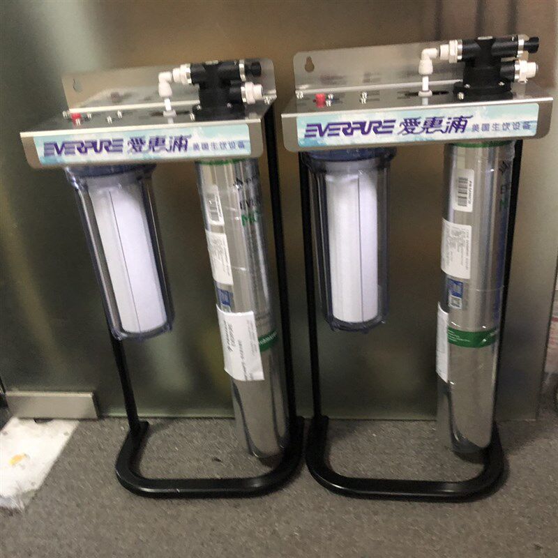 滨特尔爱惠浦净水器支架