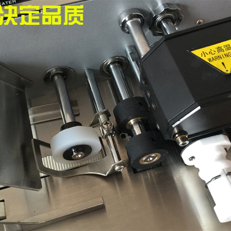 印字F 标示机 自动墨轮打码机 纸盒标签 合格证打生产日期