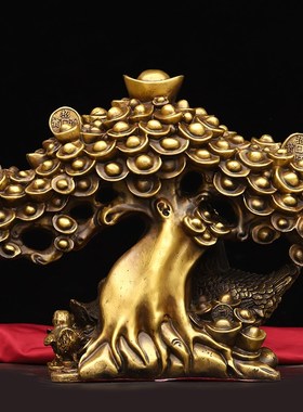 黄铜摇钱树摆件純百财聚宝盆招发財树玄关办公室店铺装饰开业礼品