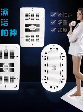 防鼠挡板遮挡垫板承重堵器塞子式蹲坑户型盖蹲位工具蹲坑
