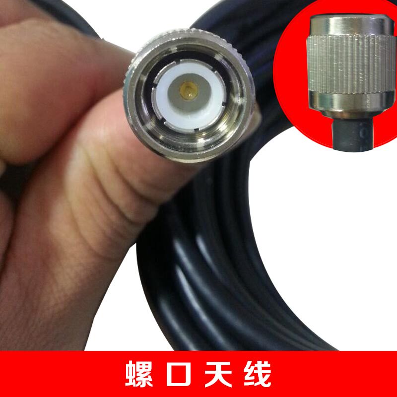西普顺航新诺伊斯普赛洋飞通船用卫星导航蘑菇头天线