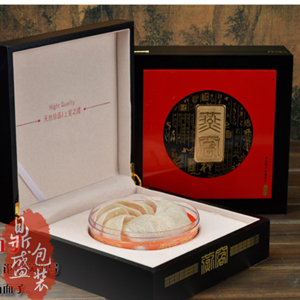 档金牌燕窝木盒包装盒天然燕窝礼品盒空盒礼盒厂家盒子