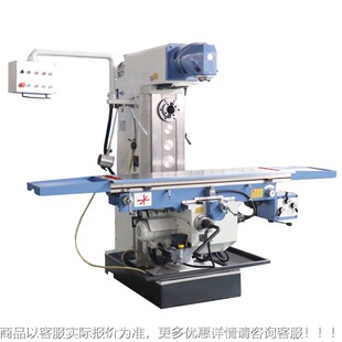 X64436万能回转头升6降铣床 回转工作台 X63XL6436万能铣床L可加装