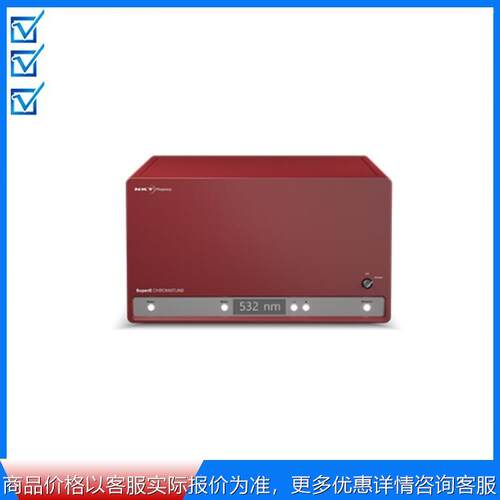 供应德国激光器