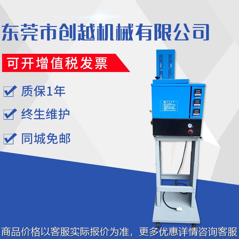 带软管热熔胶机 三轴画胶机 热熔胶画胶机 三轴点热熔胶机