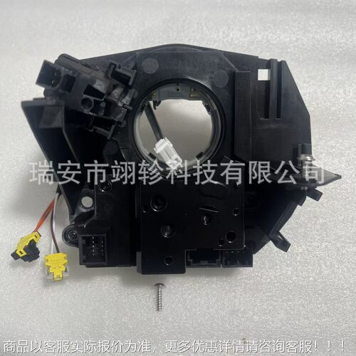 617119AE适3用道奇our8ney 2013-20转向角度传感器总成带加681711