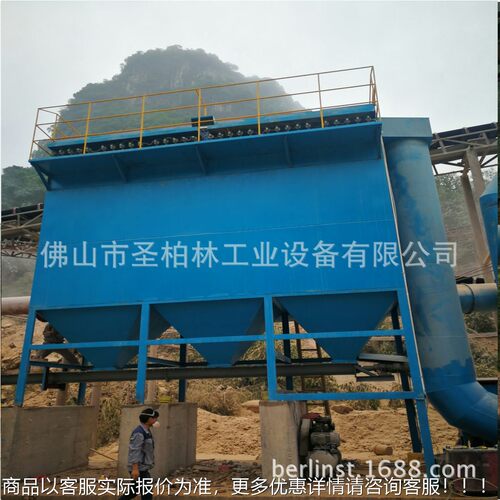 制作 350大型粉尘除尘设备110kw 耐离温线除尘尘器 集尘器吸器工