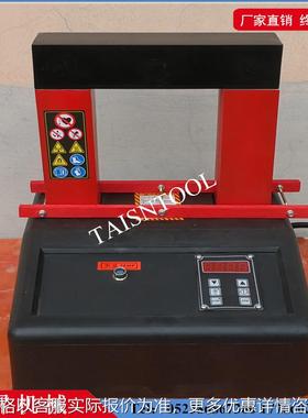 轴承加热器厂家供应TSIH20H 36H 50H 80H电磁加热器 感应加热器