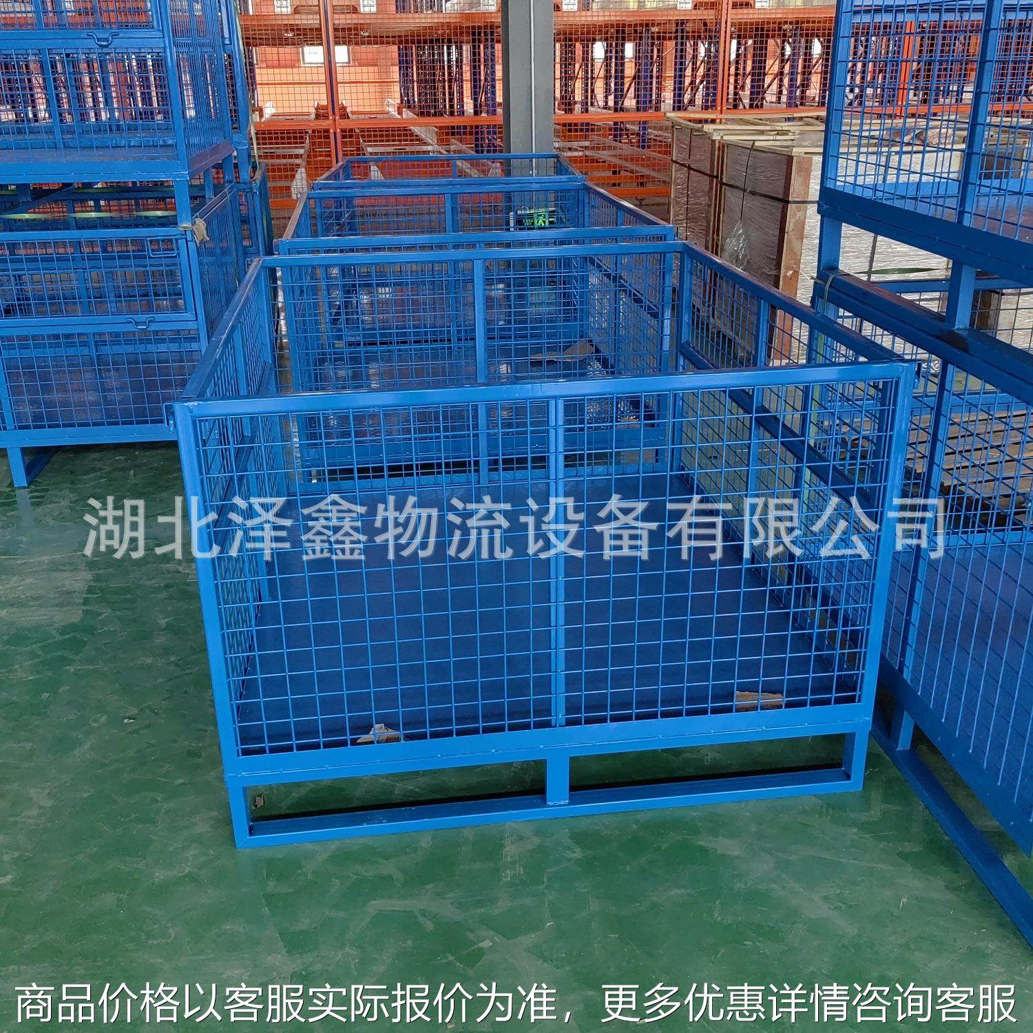 厂家可定蔬菜水果货物周转箱高承载加大加厚冷轧钢物流分拣周转箱,五金/工具,周转箱/储物箱/收纳箱,淘宝优惠券,粉丝福利购,淘宝优惠卷