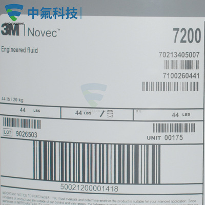 Novec 7200电子氟化液载体溶剂润滑剂沉积精密仪器清洗蚀刻