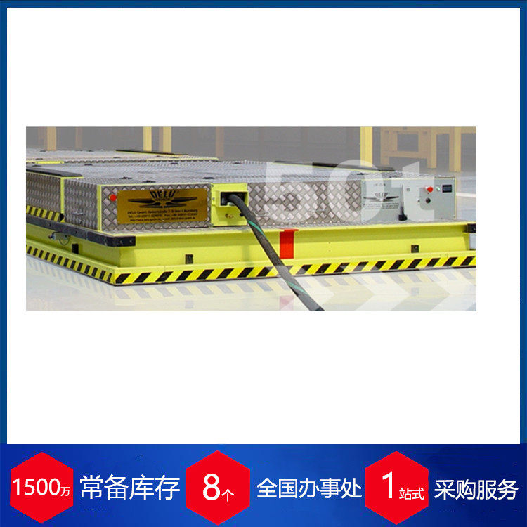 供应德国DELU GmbH工业物料搬运气垫