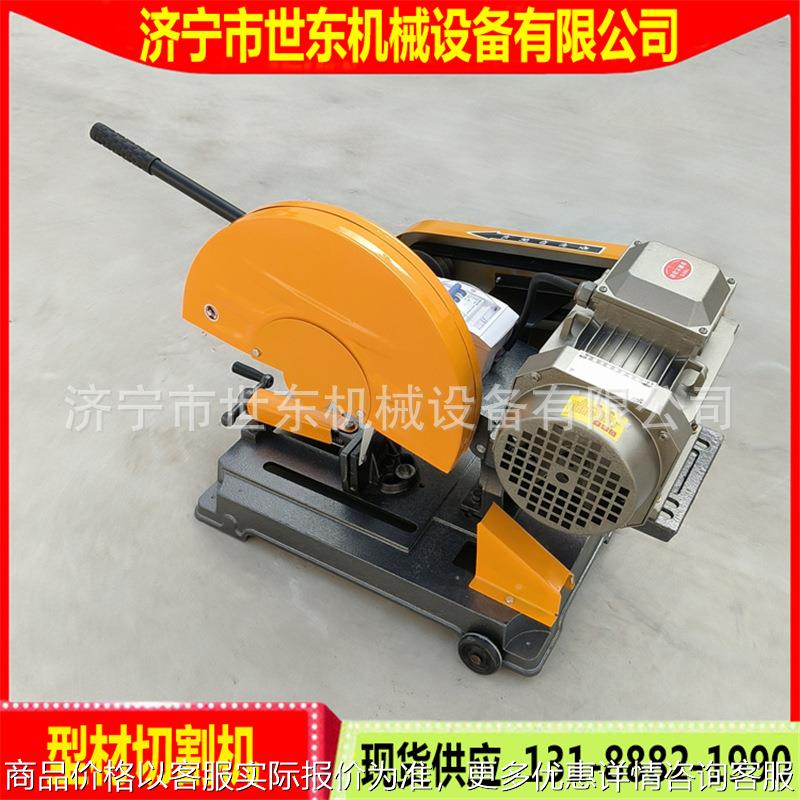 建筑工程用J3G400型材切割机4kw大功率型材切割机工业下料切割锯