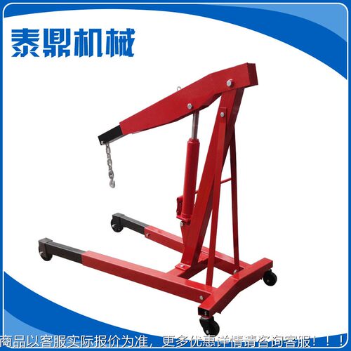 电782 动液压转全自动动吊车 手推微型模具吊旋车 360度手旋转吊