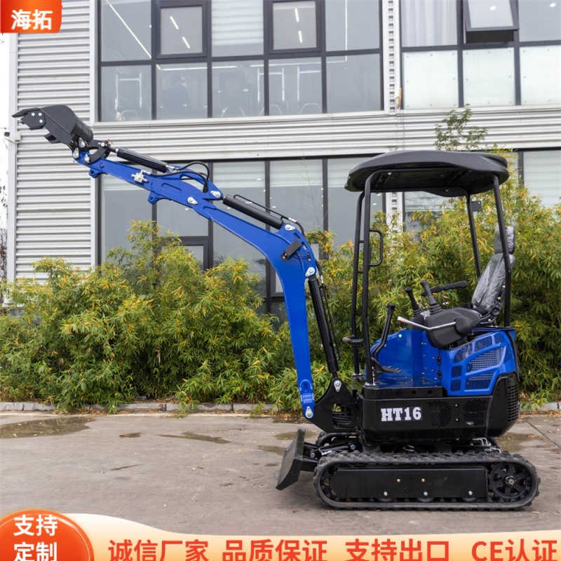 出口美国1.6吨履带挖掘机 室内改造微型挖土机16型农用果园挖坑机