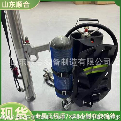 背负式脉冲水枪 操作简便背负式脉冲水枪 QWMB脉冲气压喷雾水枪