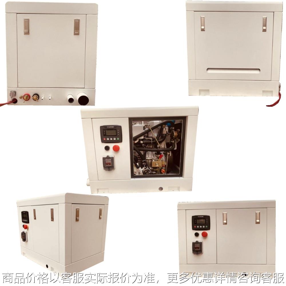 28kw三相水冷低噪音船用柴油发电机30KW三相380V低噪音水冷发电机